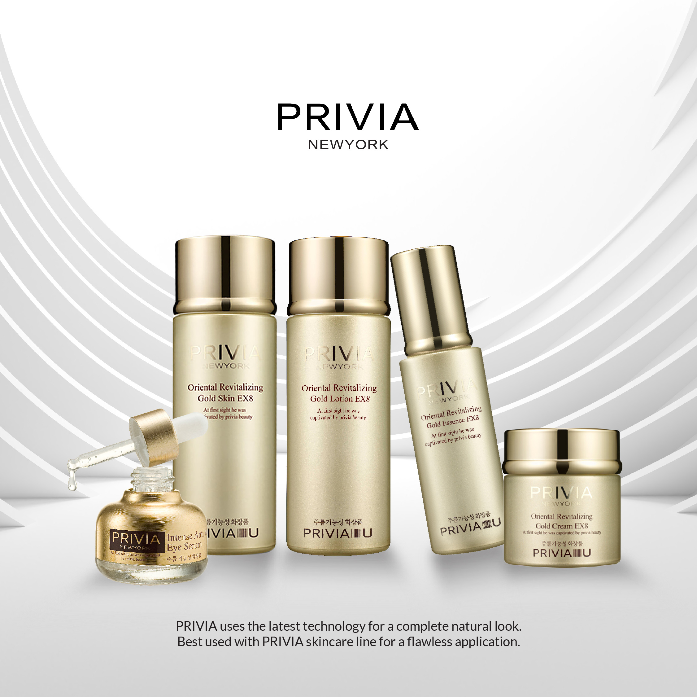 PRIVIA