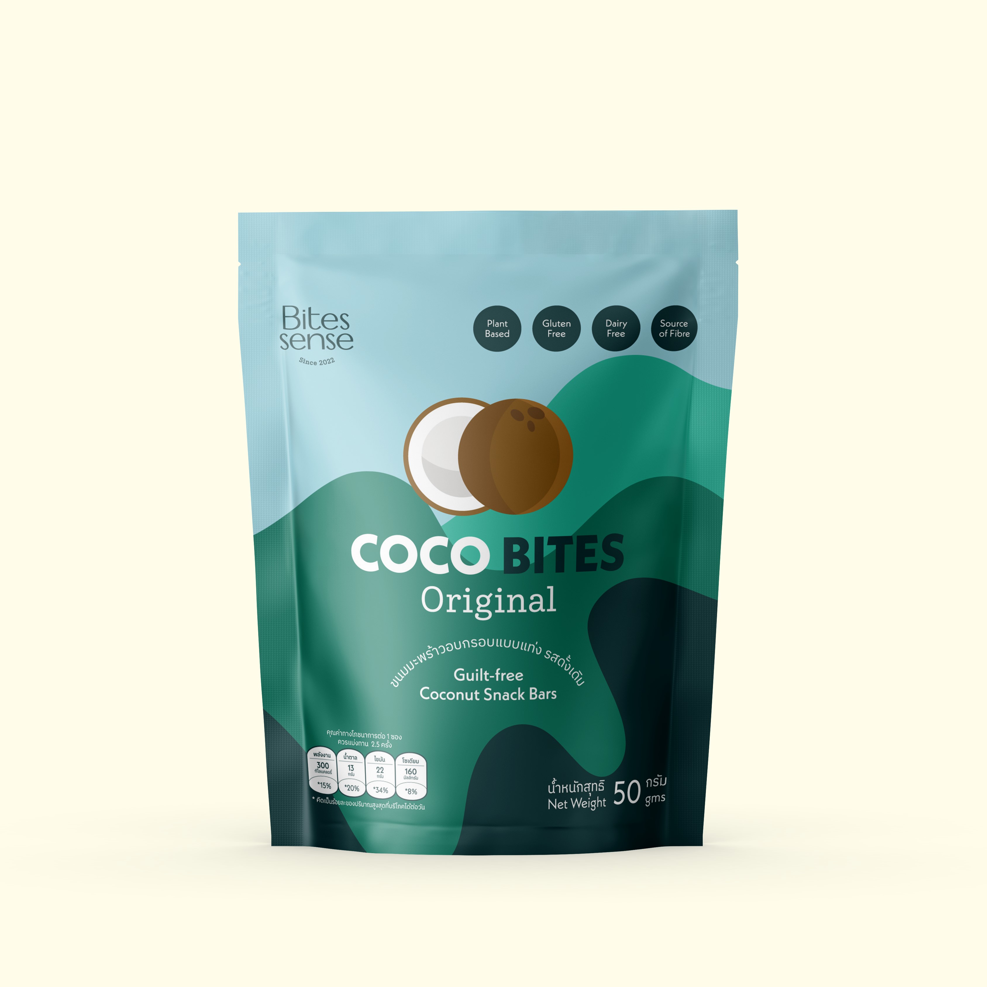 Bitessense Coco Bites Organic Coconut Snack Bars Original
